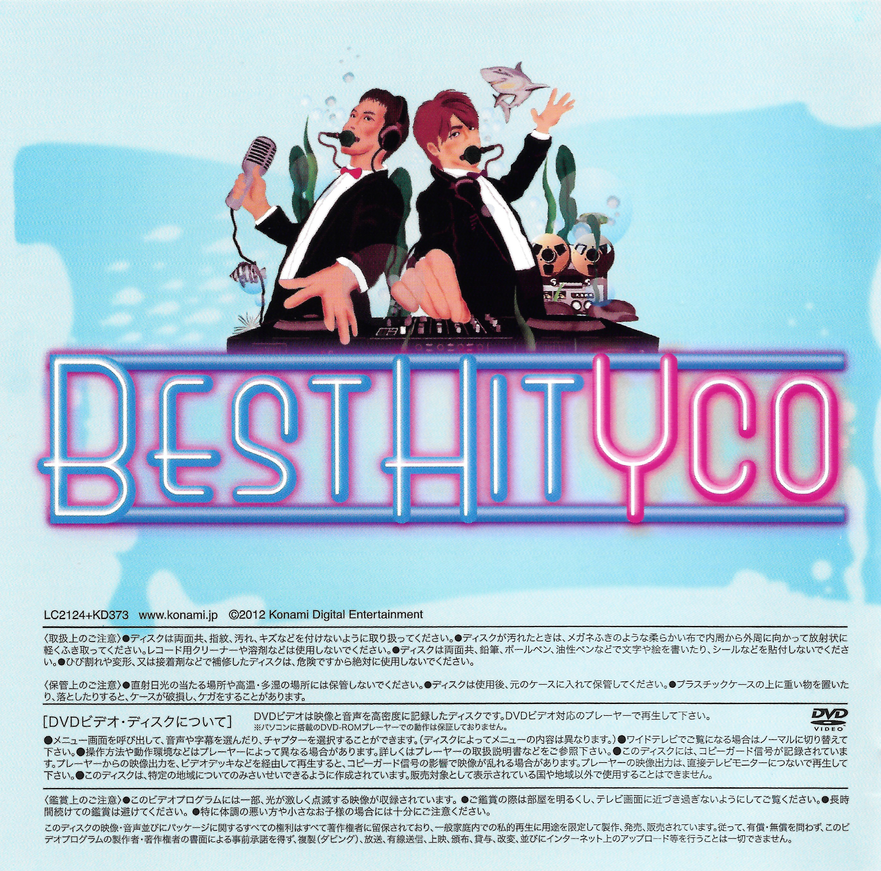 BEST HIT YCO (2012) MP3 - Download BEST HIT YCO (2012